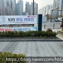 용현2동_행정복지센터 | 용현2동 행정복지센터 누수부 방수 시공!!