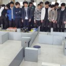 대중금속공업고등학교 이미지