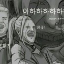 남중학교 이미지