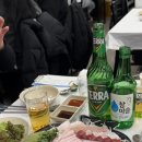 노량진수산시장 대방어 대호수산 내돈내산 후기