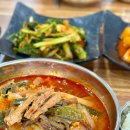 [장성 맛집] 전통명가100년육개장 리얼 후기, 진하고 칼칼한 국물맛
