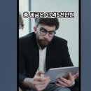 세무법인이화 이미지