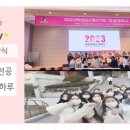 혜연스킨케어