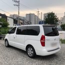 정관카써비스 이미지