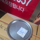 정통옛날손짜장 | 조치원 정통시장 짜장면 짬뽕맛집 광진손짜장 솔직 후기