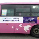 유디순천치과의원 이미지