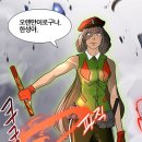 250005 이미지
