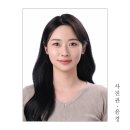 사진관;윤경 이미지