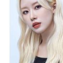 바오헤어 상봉본점