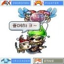 크루피시방 이미지