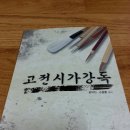 후가막 이미지