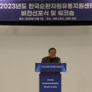 비전유통 이미지