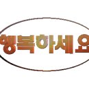 댄스 의 신 미르코 고조리& 에디타 다뉴에뜨 6 월 21 일 내한 공연 [대전대학교 맥센타] 이미지