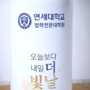 임도선하트내과의원 네이버블로그