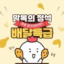 주식회사 정석 이미지