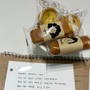 [ 영도 ’청학뜰안애‘ 내돈내산 방문후기 ]