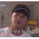 골뱅이상회 이미지