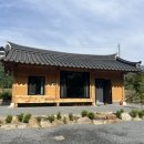 소백산해일루한옥펜션 이미지