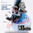 거장기획