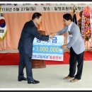 진도고등학교 이미지