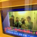 #38 비트포비아 홍대던전3 이미지 세탁소 | 홍대 꽃길 방탈출 / 서울 방탈출 추천 / 감성테마 내돈내산...