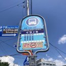 수정산체육공원 이미지