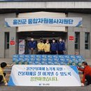 경농기계