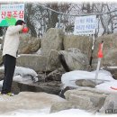 대암약수터 이미지