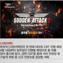 (주)테라스포츠 이미지