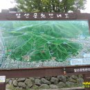 비산4동어린이집 이미지