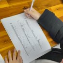 스카이에듀학원 | 검단영어 검단수학, 스카이에듀학원으로 우리 아이 성적 UP
