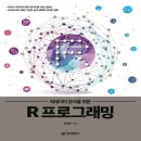 정보문화사 이미지