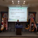 법무법인동민