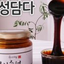 메이홈(mayhome)