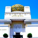 예술로 동행 무아지경 | 가을빛~황금빛의 향연 !빛의 씨어터!문화와 예술이 있는 주말 나들이 추천!구스타프 클림트(레 보드...