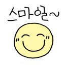 구도일주유소 배산공원 이미지