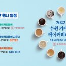 수원-0346 이미지