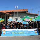 동암경로당 이미지