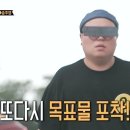 상도식당 이미지