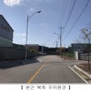 (주)진평 이미지