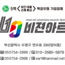 신평카센타 이미지