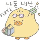 조서방순대국 이미지