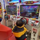 놀자게임장 이미지