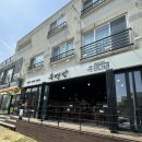 수백당제주이도점 이미지