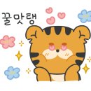 할매순대국오산궐동점 이미지