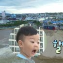 후동이소금구이 이미지