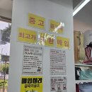 산호실내골프랜드 | 일산골프매장 클리브랜드 웨지 RTZ 숏게임 마법사 도전