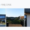카페188