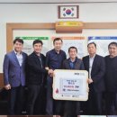 김화읍사무소 이미지