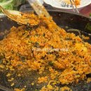 김선하의 닭갈비 궁중누룽지탕(본점) 이미지